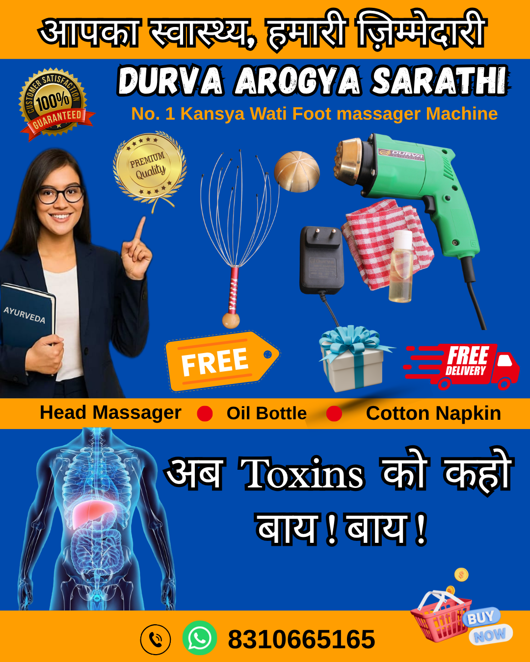Kansya Wati Foot Massager Double Wati Attachement