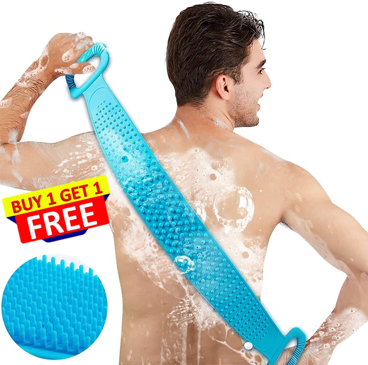 Silicone Bath Massager Buy 1 Get 1 Free (Eco Freindly)