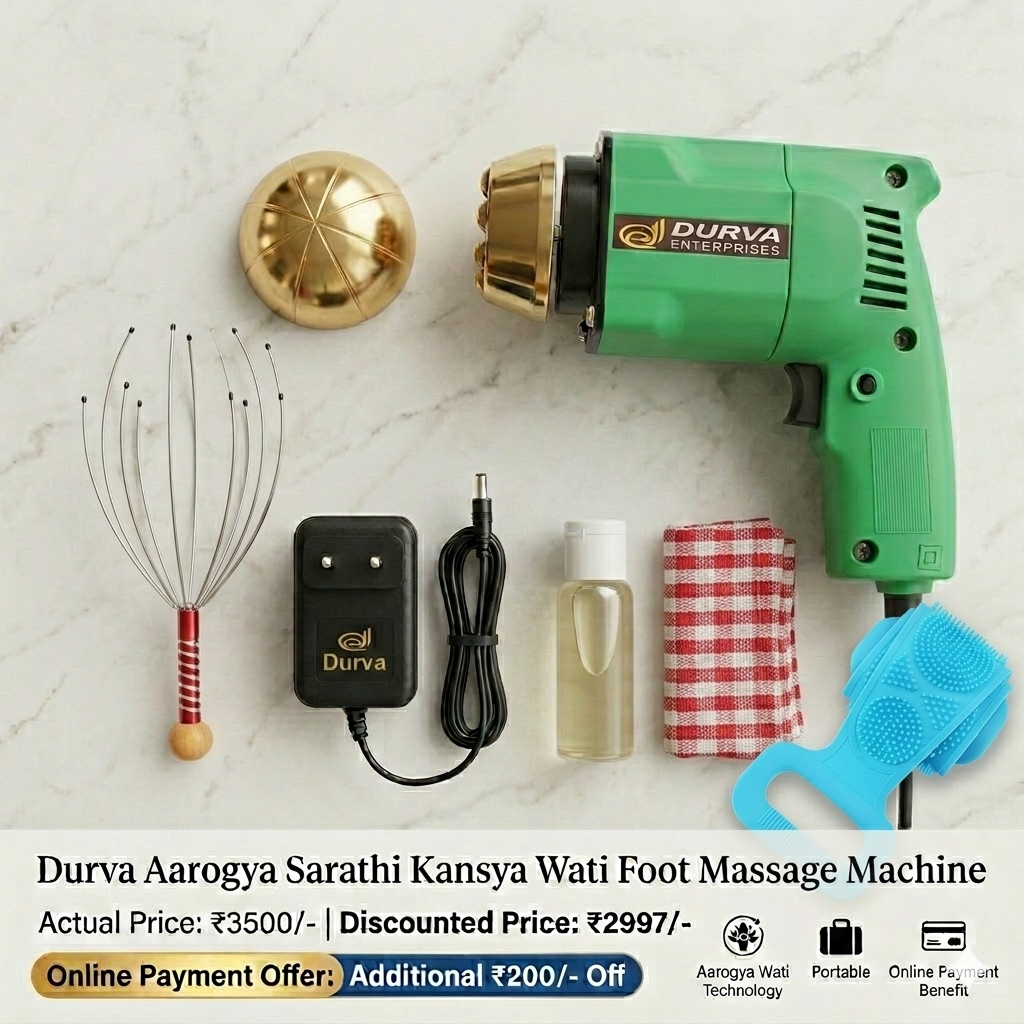 Kansya wati™  Foot Massager Machine " Double Wati Attachement " Premium Quality